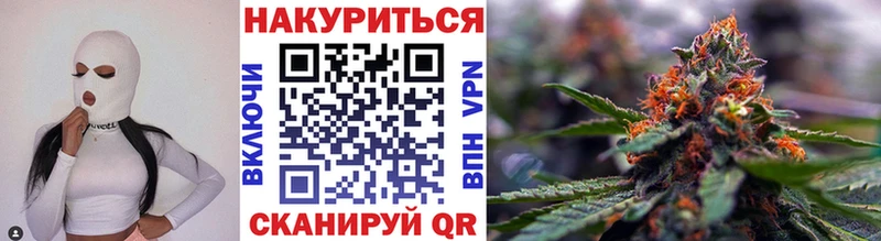 Купить закладку Кодеин  Кокаин  МЕФ  Канабис  Alpha PVP  Глазов