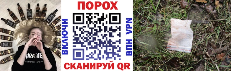 Купить где  Глазов  Амфетамин 98% 