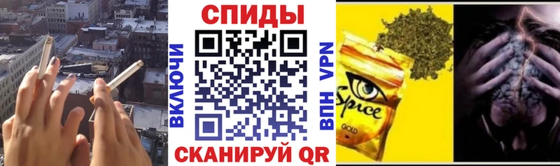 БУТИРАТ бутик  Купить  Глазов 