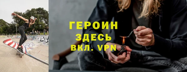прущие крисы Горнозаводск