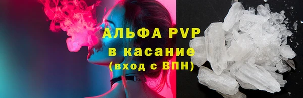 героин Горно-Алтайск