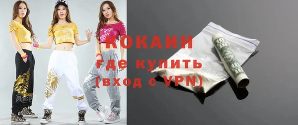 прущие крисы Горнозаводск