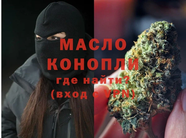 прущие крисы Горнозаводск