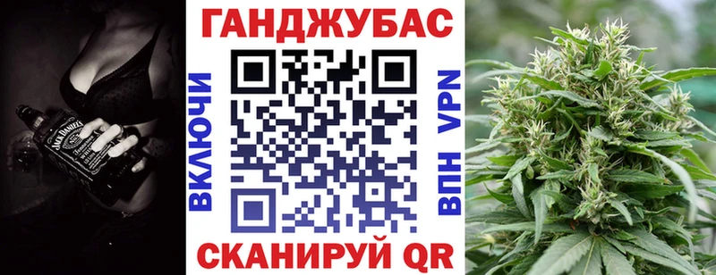 Купить  Глазов  Бошки марихуана THC 21% 